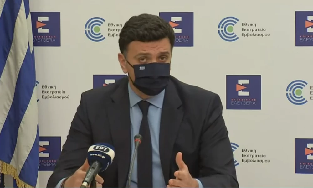 Δείτε live: Οι ανακοινώσεις Κικίλια - Κεραμέως για το άνοιγμα των Λυκείων